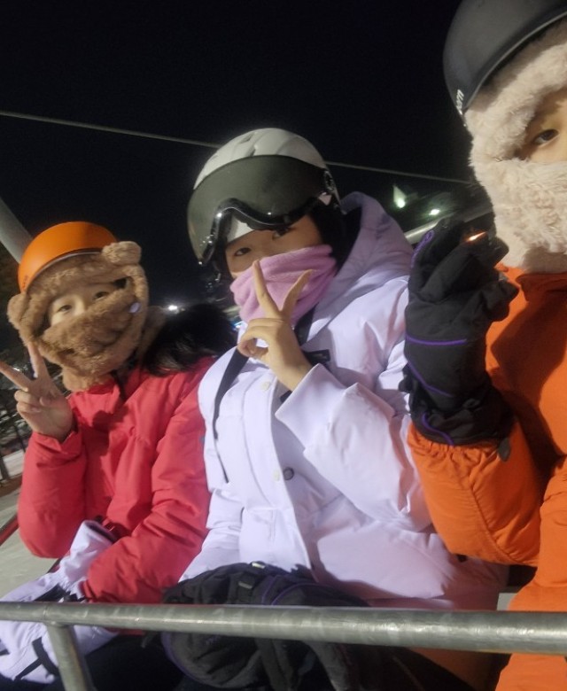 지산리조트 스키강습 1…